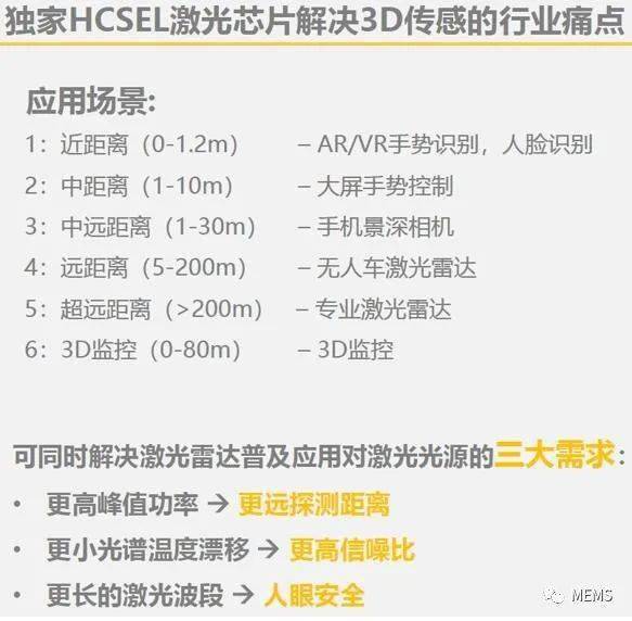 搜狐订阅：管家婆一码中一肖2024-维基揭秘创始人认罪  第3张