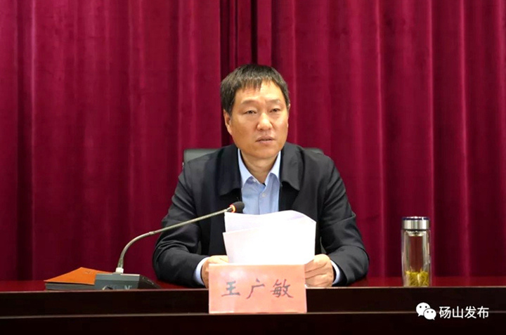 阿里巴巴:2024澳门正版精准资料-超70名院长书记落马  第3张