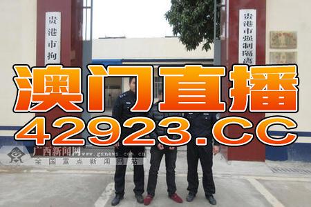 抖音视频:今晚澳门三肖三码开一码-俄一大楼火灾致8死  第1张