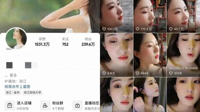 抖音视频:香港免费三中三重一组-刘亦菲自称不爱美  第1张