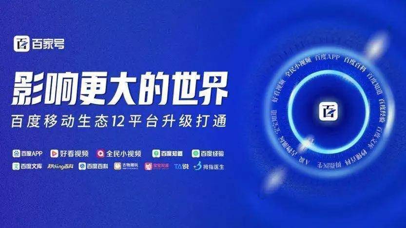 阿里巴巴:2024澳门资料大全免费-aux是什么词性  第2张