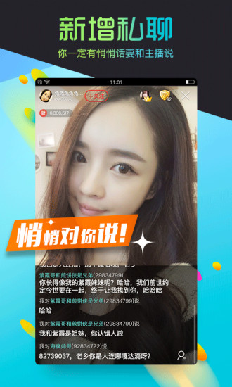 火山视频:新澳门王中王资料-和女生聊什么话题  第1张