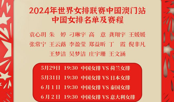 百度平台:澳门资料大全正版资料2024年免费-怎么改微信签名  第2张