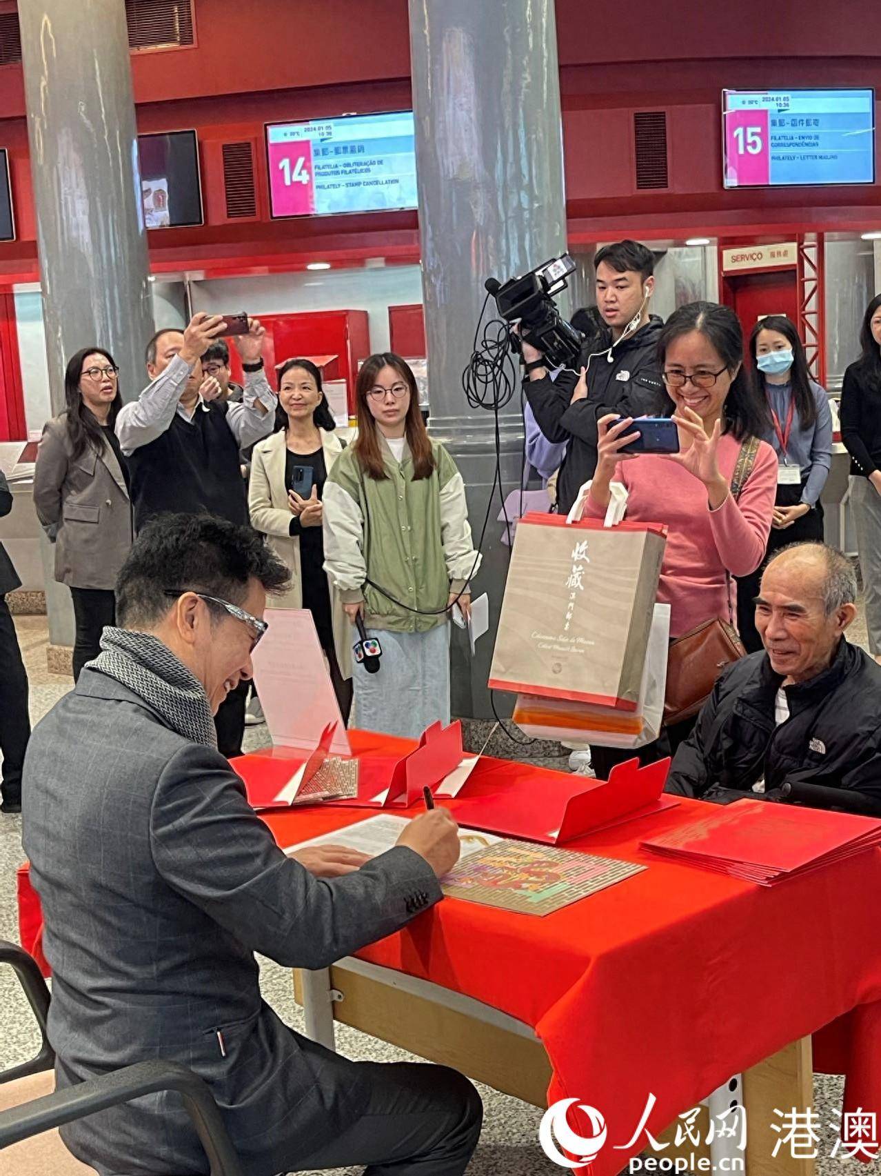 百度平台:澳门资料大全正版资料2024年免费-怎么改微信签名  第3张