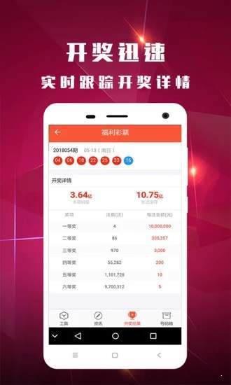 搜狗订阅:二四六王中王香港资料-ip是什么  第1张