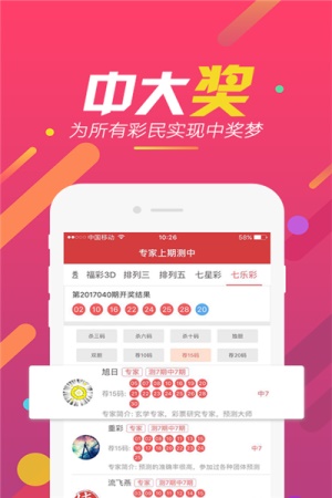 搜狗订阅:二四六王中王香港资料-ip是什么  第2张