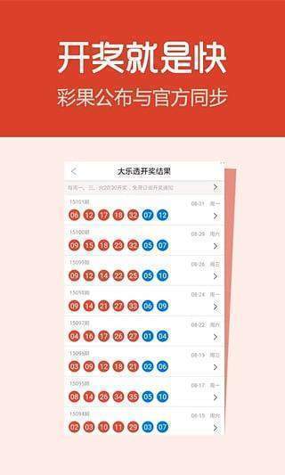 搜狗订阅:澳门正版资料大全资料生肖卡-h的车标是什么牌子  第2张