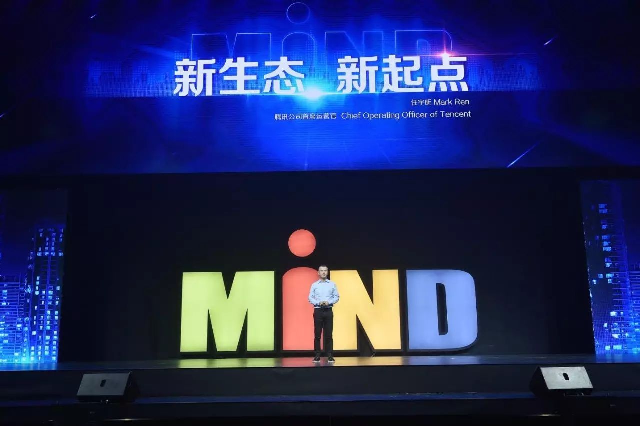 腾讯：2024香港内部正版大全-4a广告公司什么意思  第2张