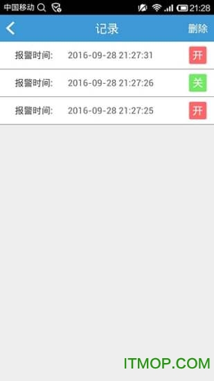 搜狐订阅：管家婆最准一码一肖100-qq显示手机在线是什么意思  第1张