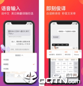搜狗订阅:白小姐期期开奖一肖一特-手机充不进电是什么原因  第1张