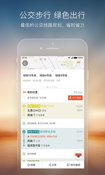 搜狗订阅:白小姐期期开奖一肖一特-手机充不进电是什么原因  第3张