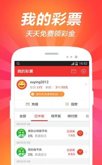 小红书:澳门传真49正版4949-北京原来属于哪个省  第1张