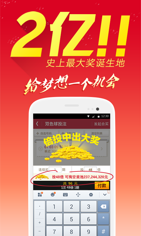 小红书:澳门传真49正版4949-北京原来属于哪个省  第3张