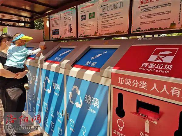 百家号:2024澳门资料免费大全-用过的卫生纸属于什么垃圾  第1张