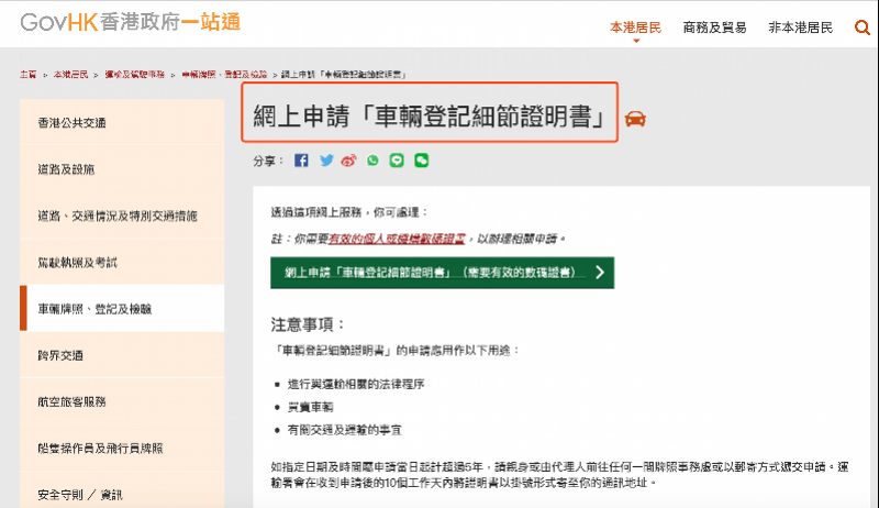 中新网:2024香港图库免费资料大全看-酷喵怎么取消自动续费  第3张
