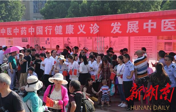 搜狐:2823澳门新资料大全免费-gionee是什么牌子的手机  第3张