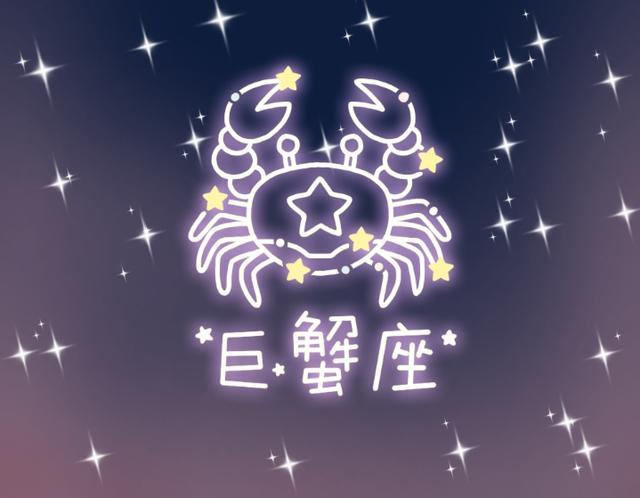 抖音视频:2024澳门今天晚上开什么生肖-双子座是什么象星座  第2张