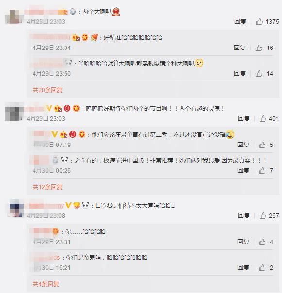 微博订阅:香港免费三中三重一组-set是什么意思  第3张