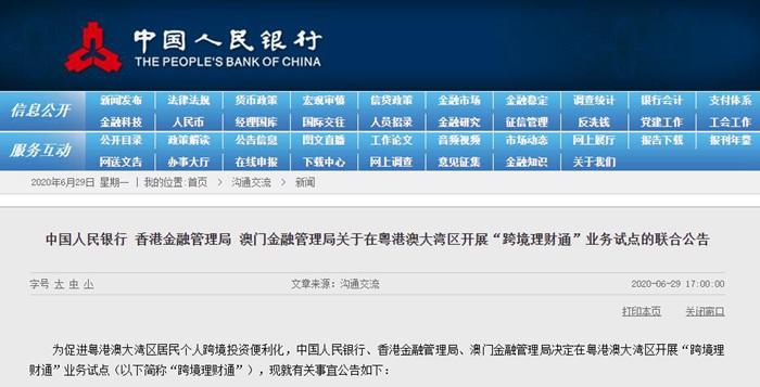 微博订阅:香港免费三中三重一组-set是什么意思  第2张
