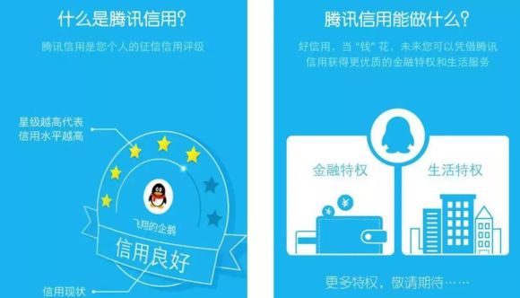 腾讯：2024澳门开奖结果查询-睡觉为什么会磨牙  第2张