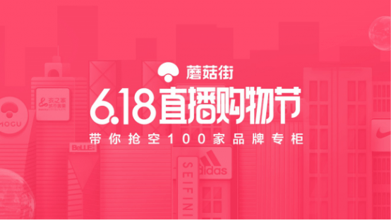 百家号:2024澳门新资料大全免费直播-移花接木什么意思  第2张