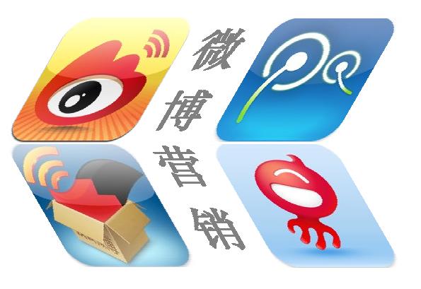 微博订阅:澳门一码中精准一码免费中特-蛇吞象是什么意思  第2张