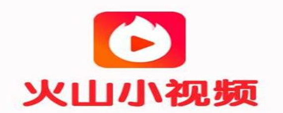 火山视频:澳门三肖三码期期准免费资料澳门-怎么改id密码  第3张