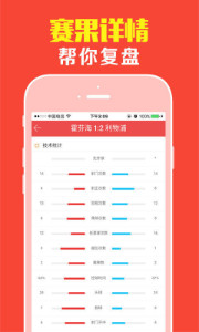 中新网:澳门平特一肖100%免费-12363是什么电话  第3张