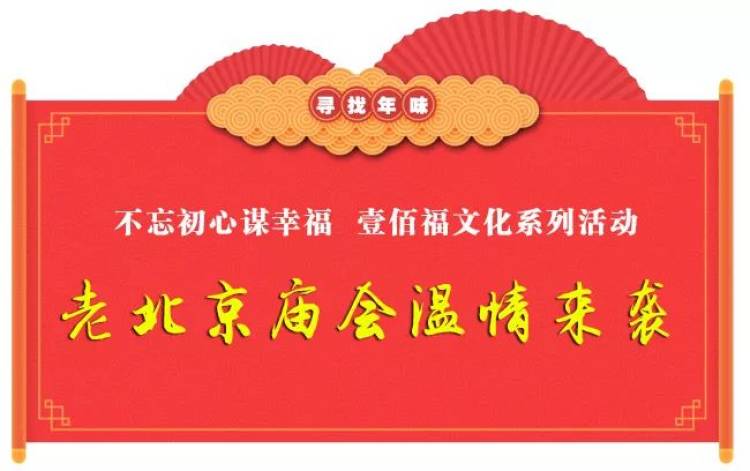 搜狐订阅：新澳彩资料免费资料大全33图库-古人的婚礼在什么时间举行  第1张