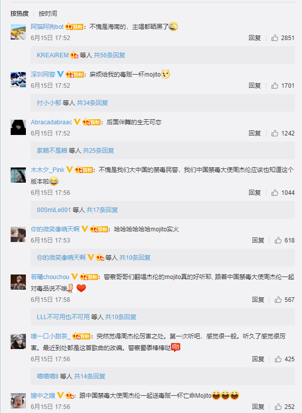 微博订阅:澳门最快最精准资料大全-男性尿出血什么原因  第1张