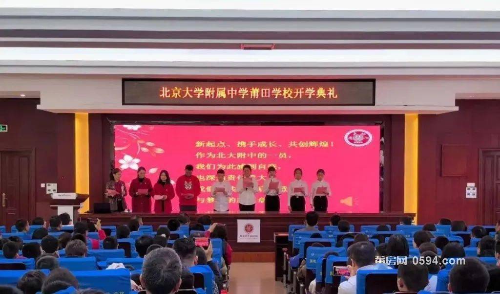 阿里巴巴:澳门三肖三码期期准免费资料澳门-ppt怎么去掉背景音乐  第2张
