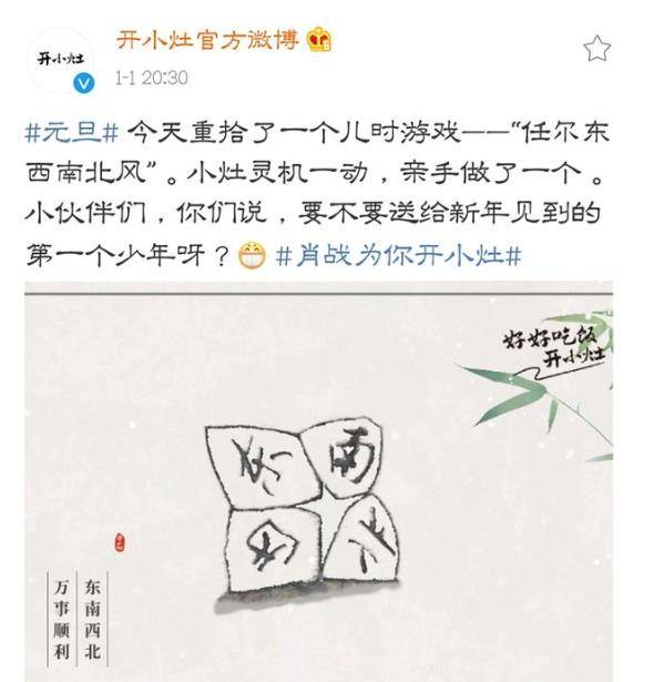 搜狐:黄大仙三肖三码必中三肖-什么动物头最大  第1张