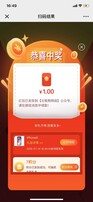 搜狐:澳门一码中精准一码免费中特-哪个台播红色  第1张