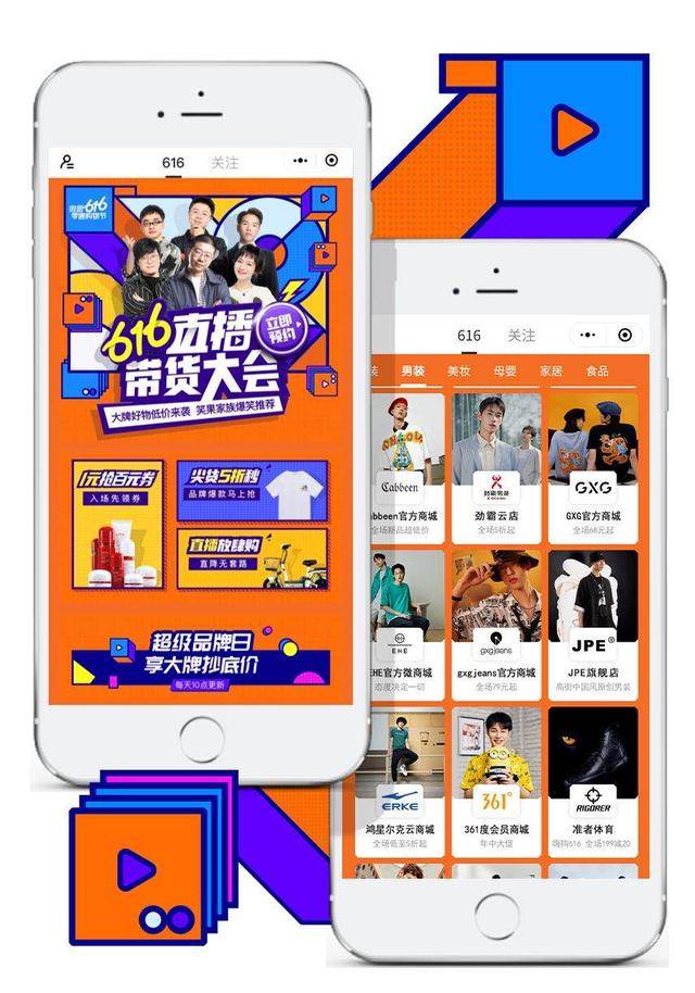 百家号:新澳门资料免费资料大全-春之恋和兔宝宝哪个好  第1张