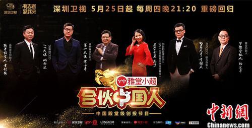 中新网:二四六王中王香港资料-东方卫视是哪个台  第1张