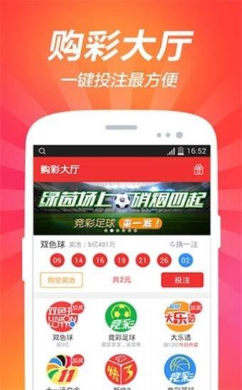 中新网:2o24新澳门彩4949资料-哪个保镖大学最好  第2张