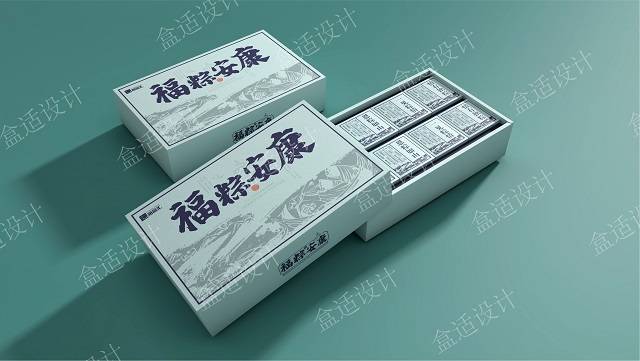 微博:二四六香港资料期期准-屯溪怎么读  第3张