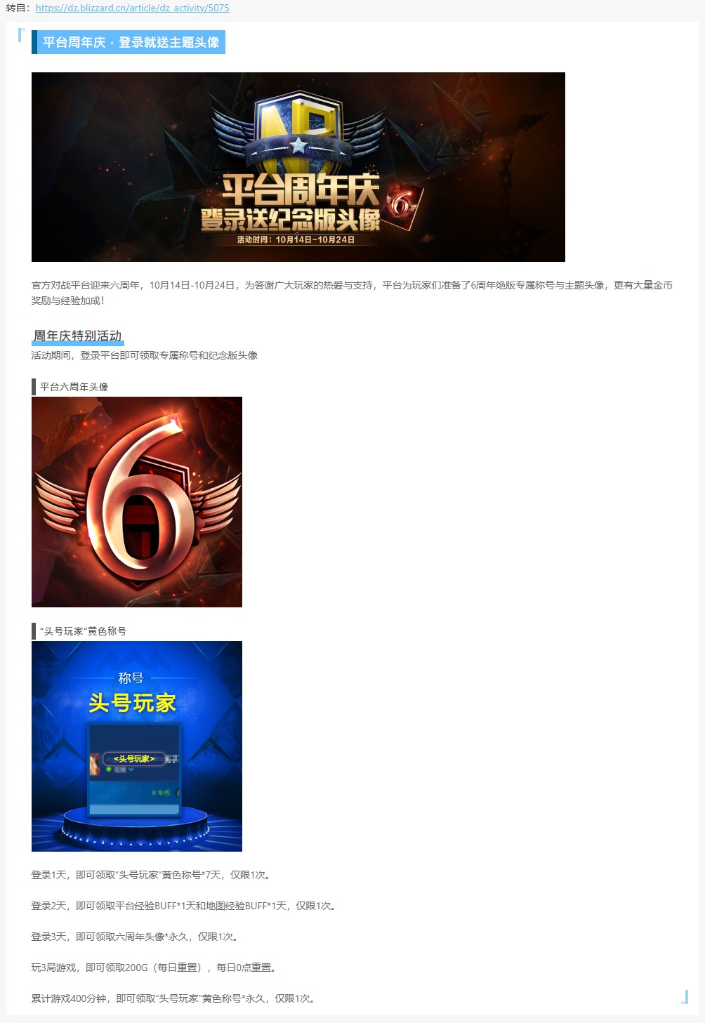 搜狐:新澳高手论坛资料大全最新-傲娇什么意思  第3张