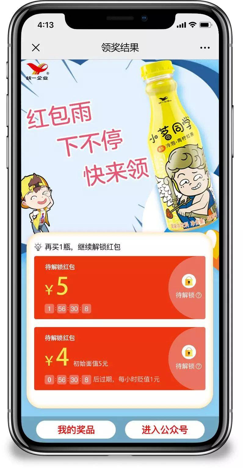 小红书:白小姐四肖四码100%准-奉化到溪口怎么坐车  第2张