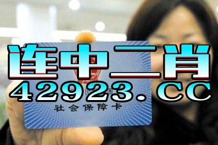 抖音视频:2024新澳门彩4949资料-双鱼座是什么象星座  第2张