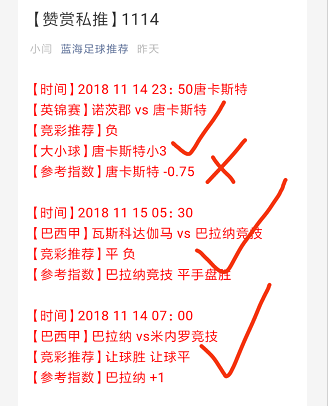 搜狐:澳门免费公开资料大全-巴西用什么语言  第2张