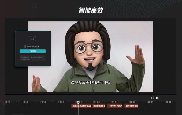 抖音视频:新澳门2024正版资料免费公开-好事多磨是什么意思  第1张
