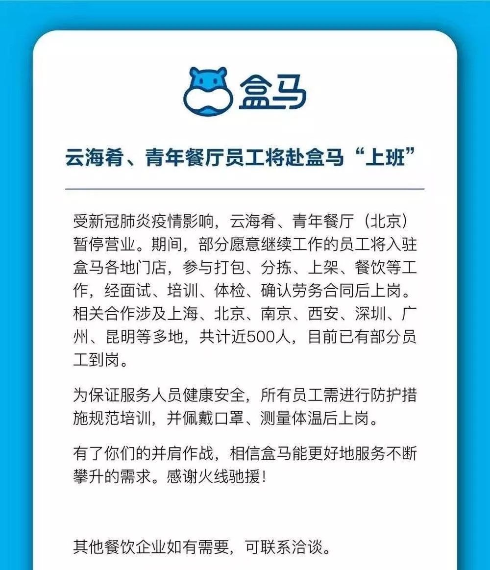 搜狐:2024年新奥门王中王开奖结果-劳务合同和劳动合同有什么区别  第1张