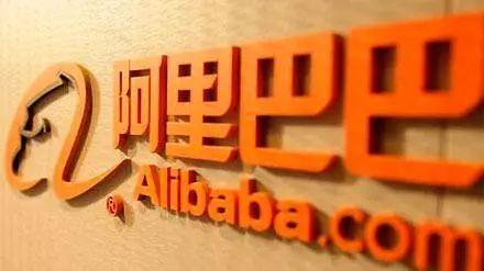 阿里巴巴:王中王中特网资料大全-先妣是什么意思  第3张