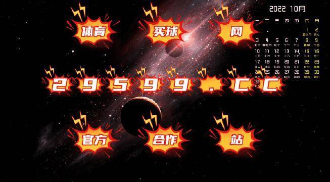 百度平台:新澳门2024正版资料免费公开-德云社哪个频道  第1张