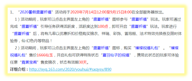 百度平台:新澳好彩免费资料查询-焱是什么意思  第1张