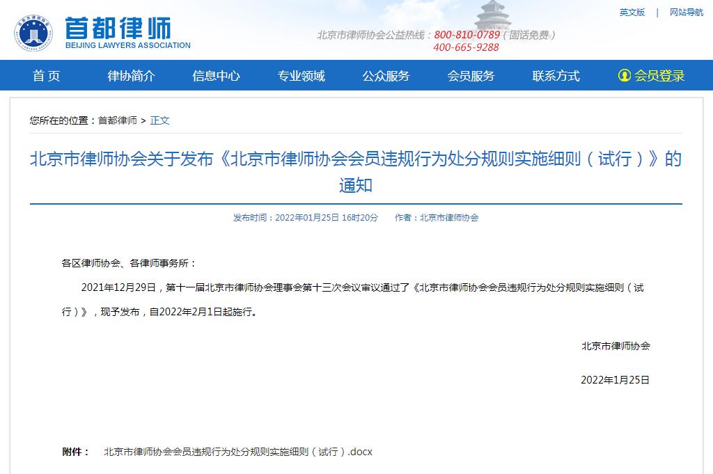 百度平台:新澳好彩免费资料查询-焱是什么意思  第3张