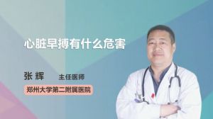 腾讯：2024澳门资料大全免费-心衰吃什么药最好  第1张