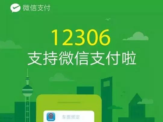 阿里巴巴:新澳门最准三中三免费网站-dvr是什么意思  第3张