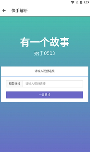 搜狐订阅：新澳彩资料免费资料大全33图库-从西安到华山怎么走  第2张